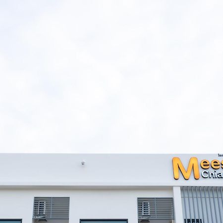 Meesuk Chiangrai Hotel Чианграй Экстерьер фото