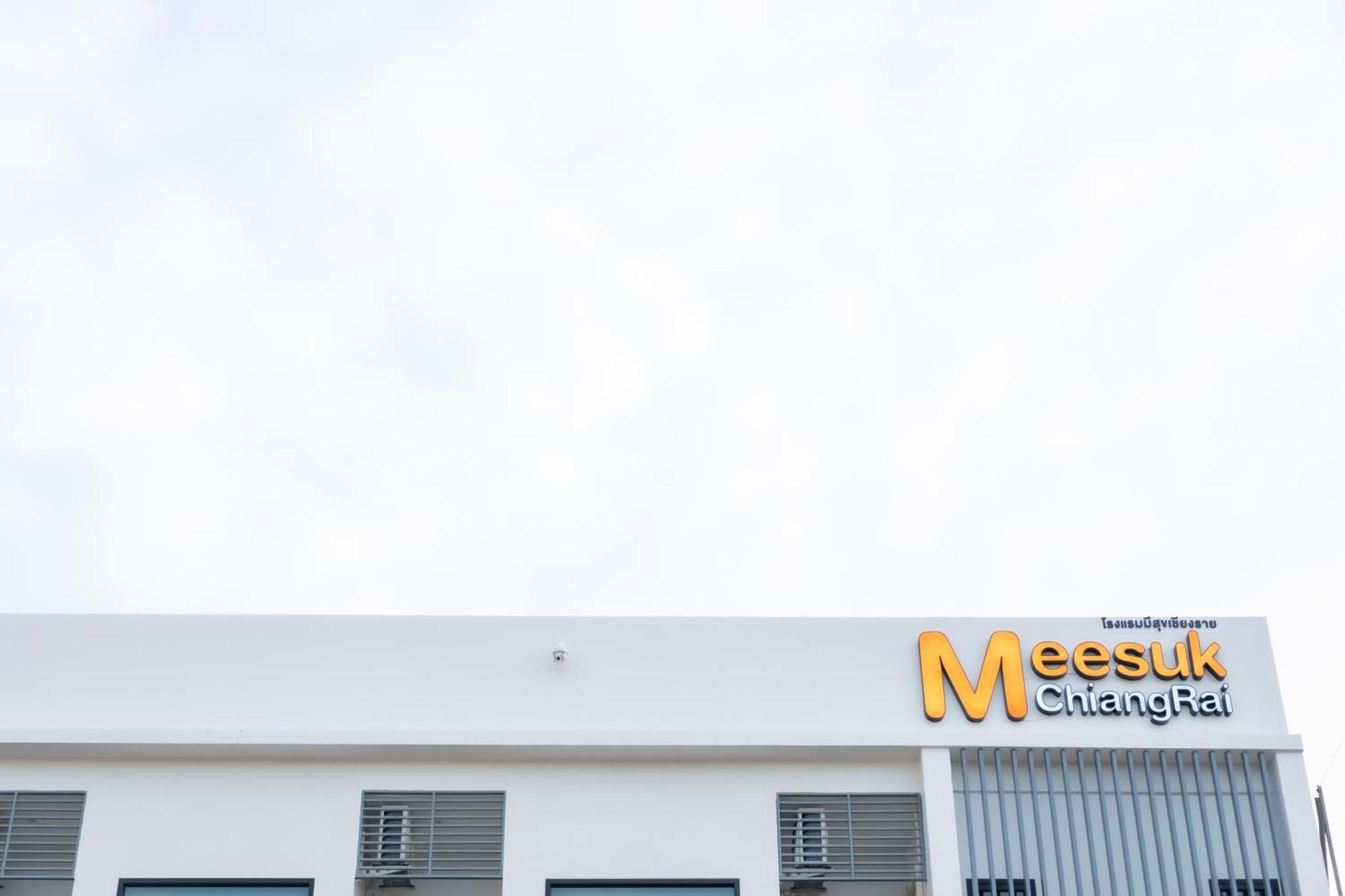 Meesuk Chiangrai Hotel Чианграй Экстерьер фото
