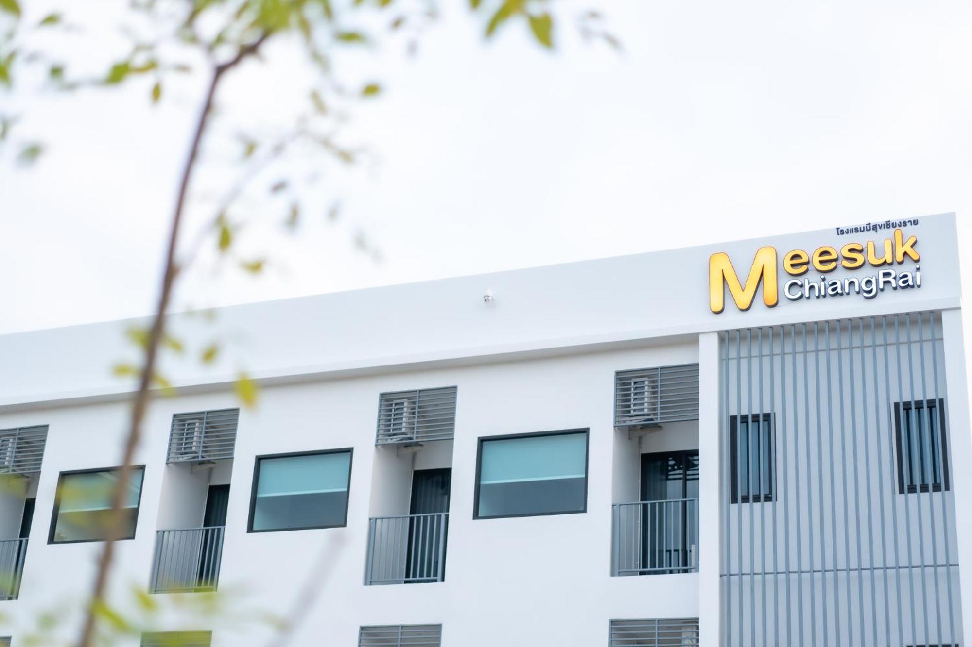 Meesuk Chiangrai Hotel Чианграй Экстерьер фото